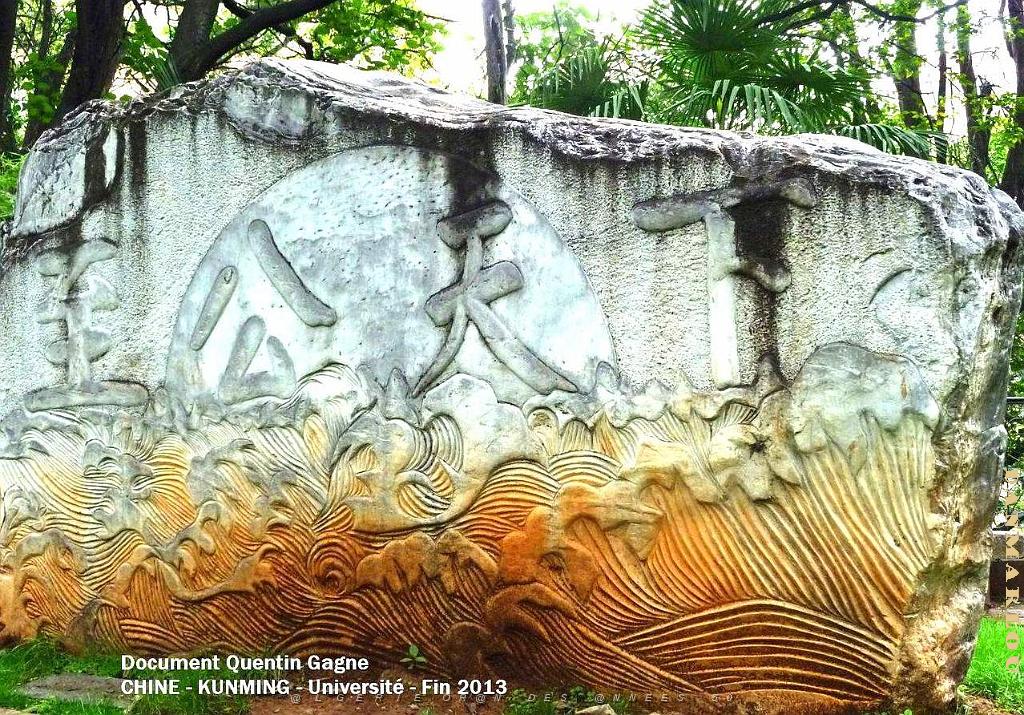 023-Quentin - Kunming .JPG